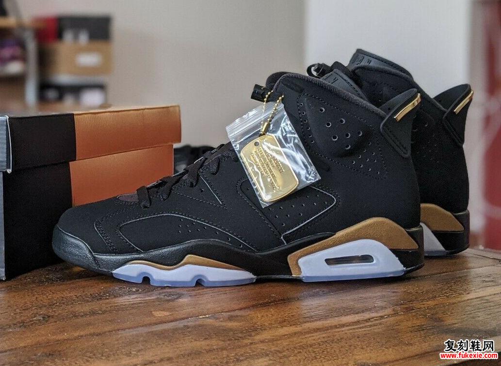 Air Jordan 6 DMP 2020 CT4954-007 Release Pricing