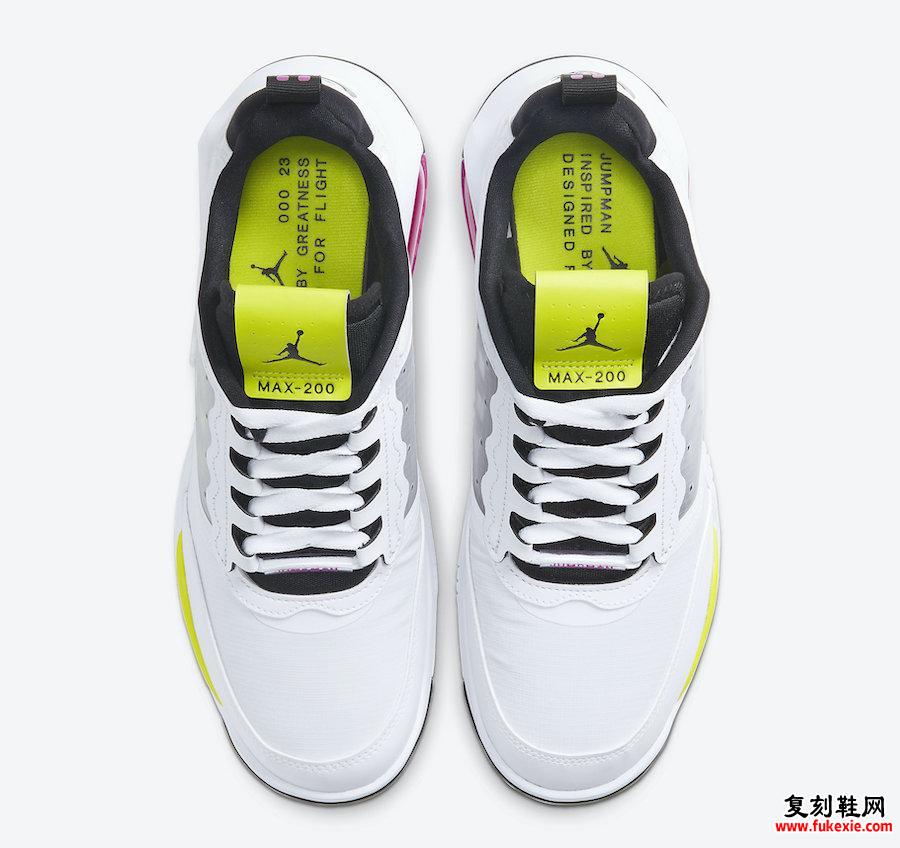 Jordan Air Max 200 White Vibrant Purple Bright Yellow Black CD6105-102发售日期信息