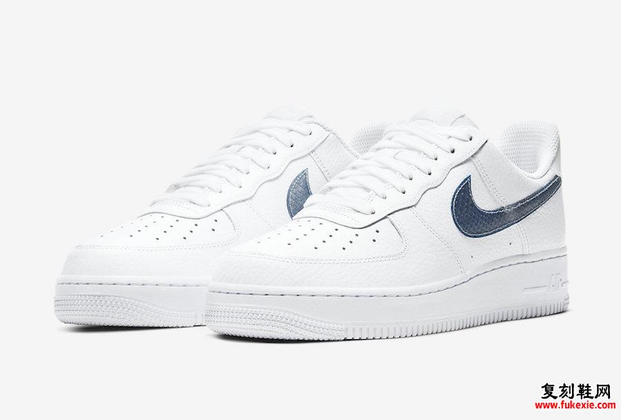 Nike Air Force 1 Low Blue Snakeskin Pony Hair CW7567-100发售日期