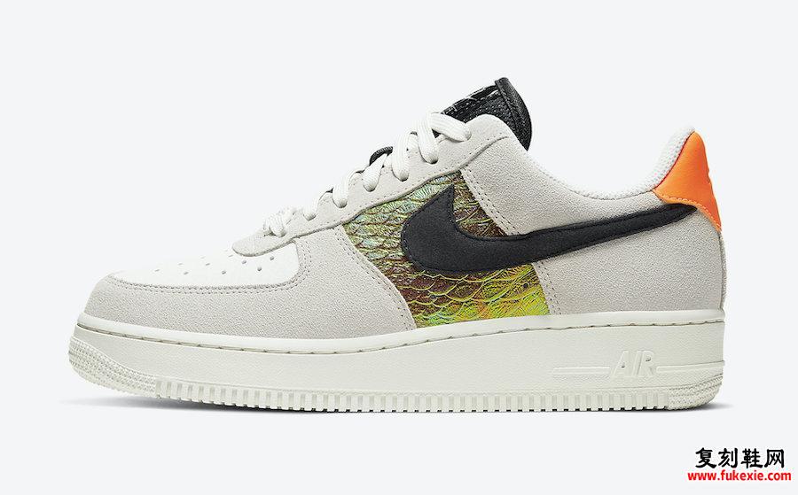 Nike Air Force 1 Low Iridescent Snakeskin CW2657-001发售日期