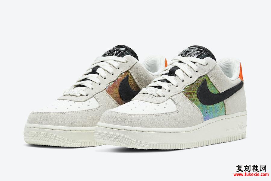 Nike Air Force 1 Low Iridescent Snakeskin CW2657-001发售日期