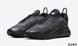 Nike Air Max 2090 Black Anthracite BV9977-001发售日期