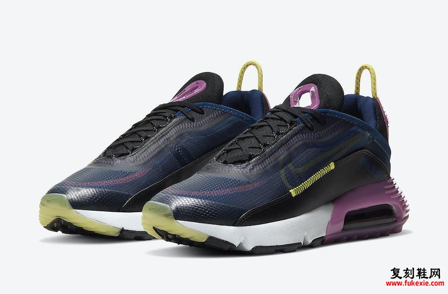 Nike Air Max 2090 Navy Magenta Yellow CK2612-400发售日期