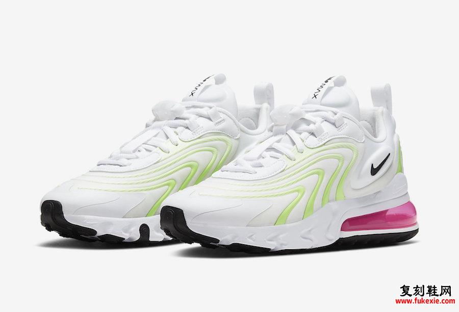 Nike Air Max 270 React ENG White Volt Pink CK2608-100发售日期