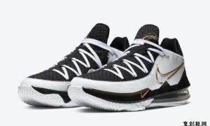 Nike LeBron 17 Low White黑色金属金色CD5007-101发售信息