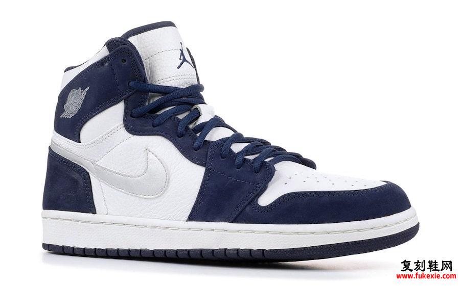 Air Jordan 1 Japan Midnight Navy Metallic Silver DC1788-100发售日期