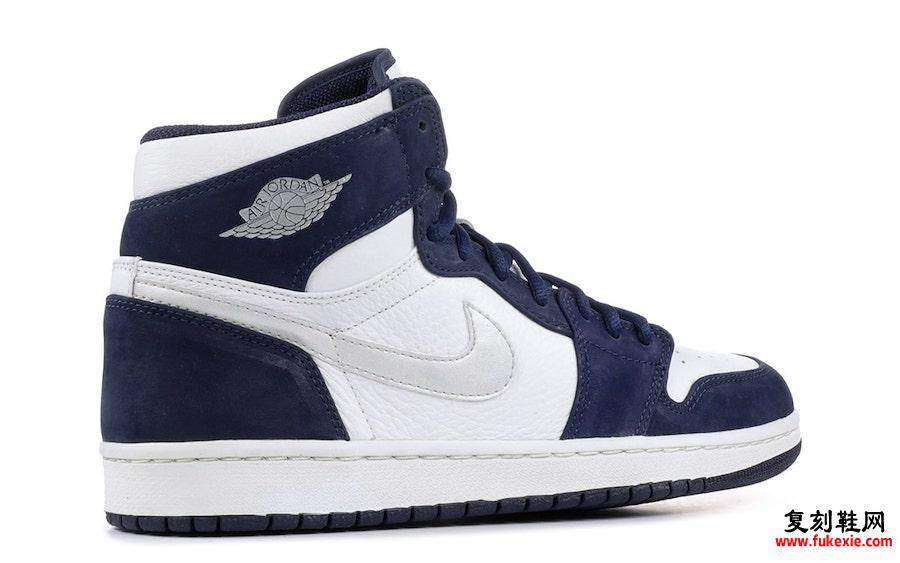 Air Jordan 1 Japan Midnight Navy Metallic Silver DC1788-100发售日期