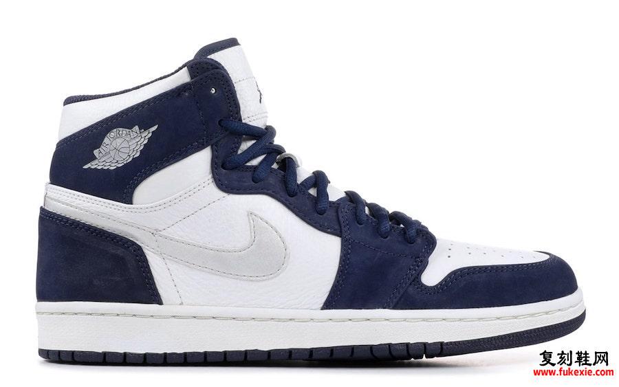 Air Jordan 1 Japan Midnight Navy Metallic Silver DC1788-100发售日期