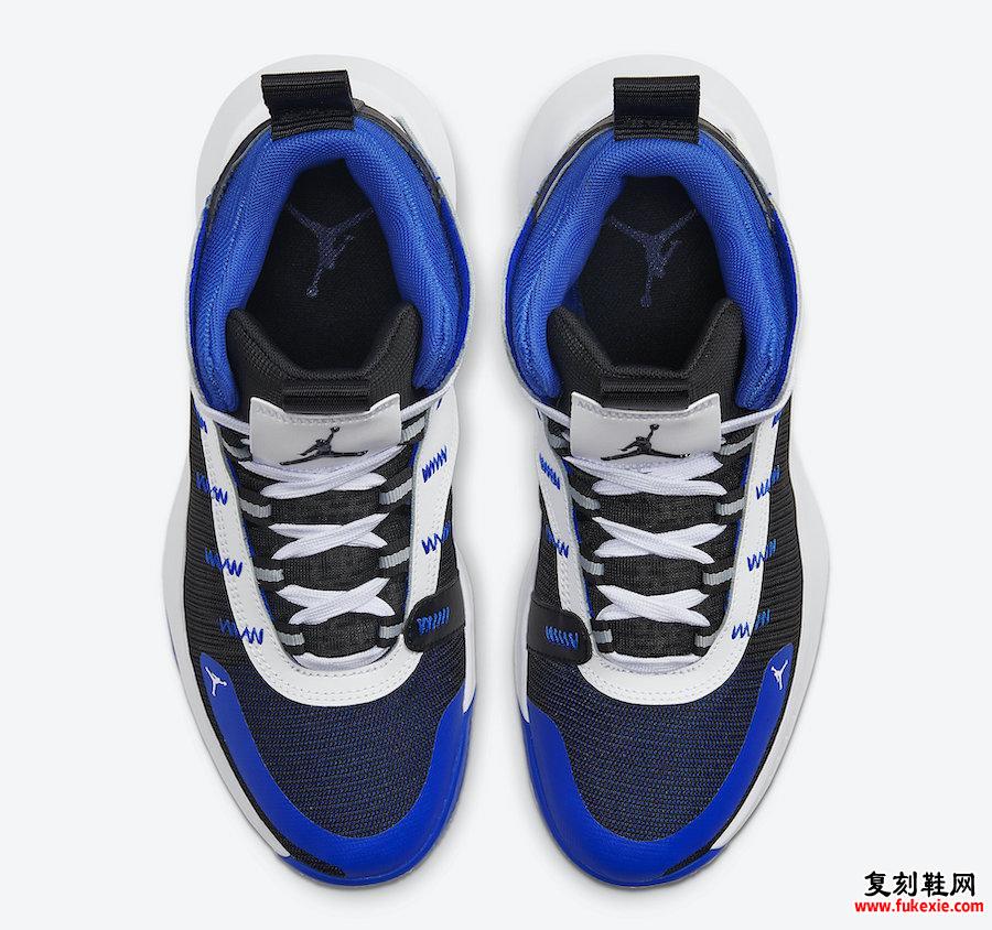 Jordan Jumpman 2020宝蓝色BQ3448-401发售日期