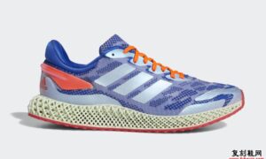 adidas 4D Run 1.0 Glory Blue FW1231发售日期