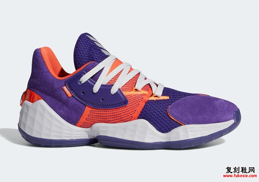 adidas Harden Vol 4. Su Casa Suns FW7495