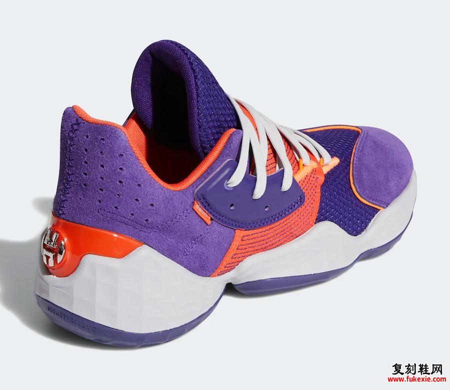 adidas Harden Vol 4. Su Casa Suns FW7495