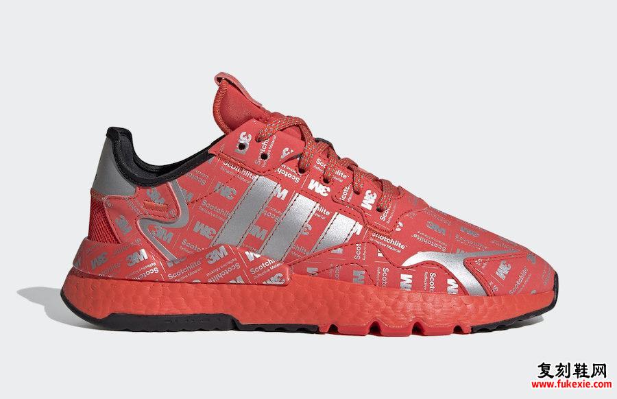 adidas Nite Jogger Reflective Red FV3621发售日期