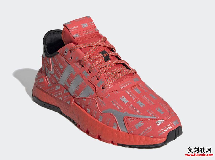 adidas Nite Jogger Reflective Red FV3621发售日期