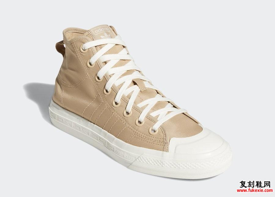 adidas Nizza Hi RF Pale Nude EF5759发售日期