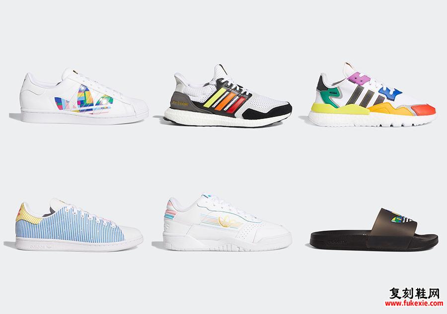 adidas Pride 2020系列发售日期信息