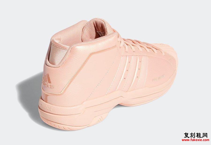 adidas Pro Model 2G Easter Glow Pink EH1951发售日期