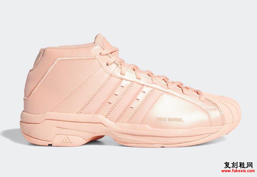 adidas Pro Model 2G Easter Glow Pink EH1951发售日期