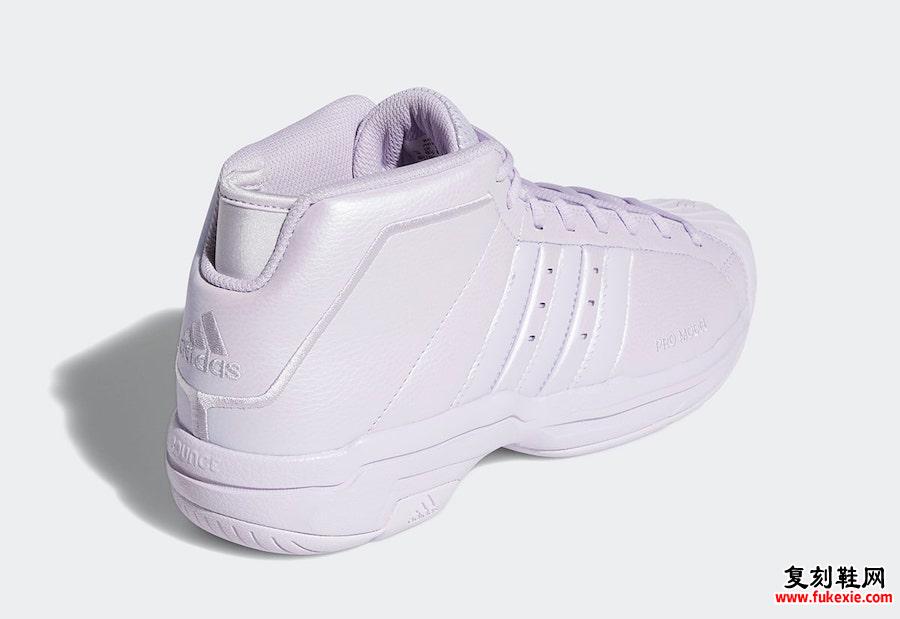 adidas Pro Model 2G Easter Purple Tint EG2484发售日期