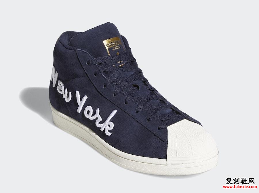 adidas Pro Model New York FV4497发售日期