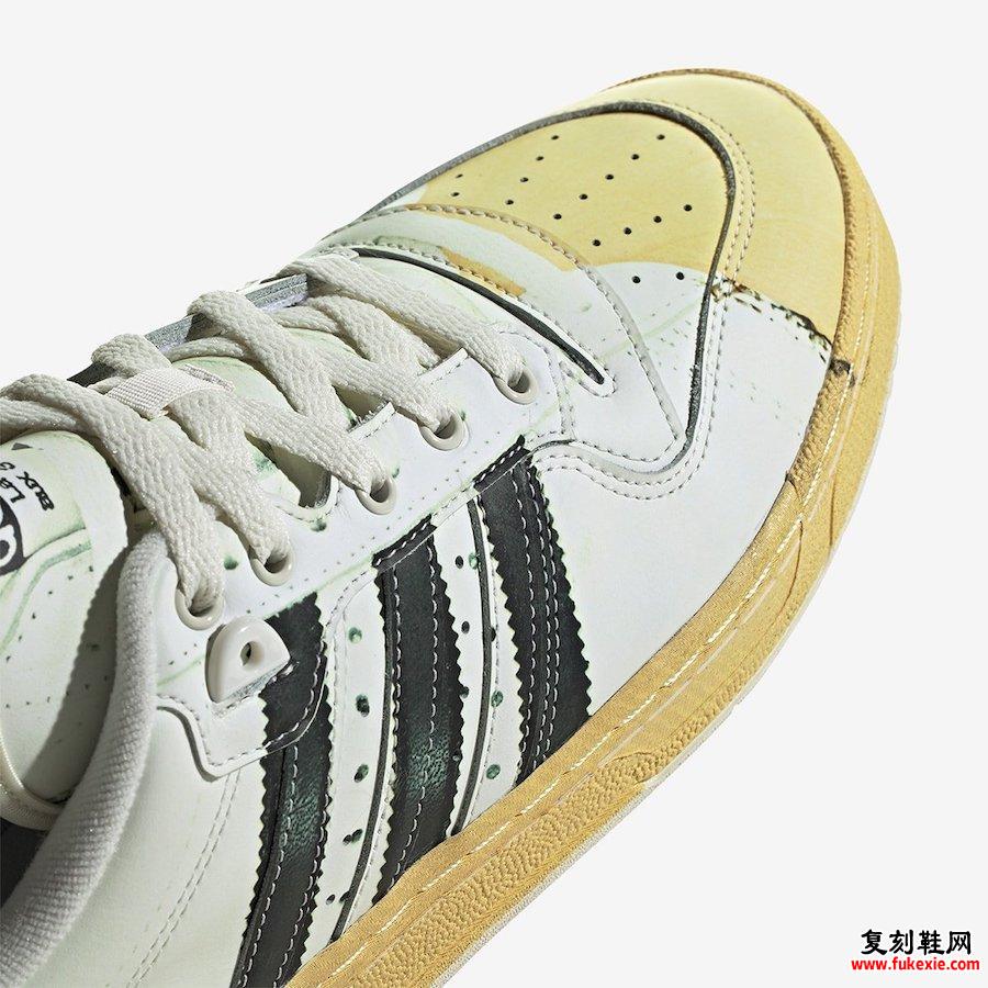 adidas Rivalry Low Superstar发售日期