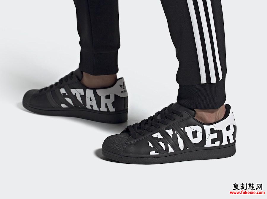 adidas Superstar Black White FV2817发售日期