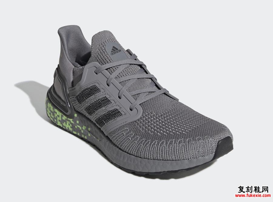 adidas Ultra Boost 2020 Grey Signal Green EG0705发售日期