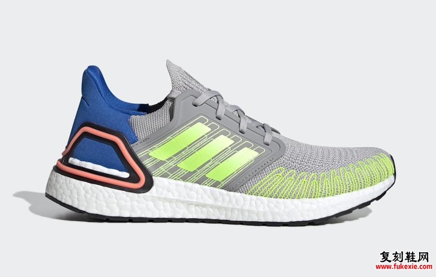 adidas Ultra Boost 2020 Grey Signal Green荣耀蓝色FX0899发售日期