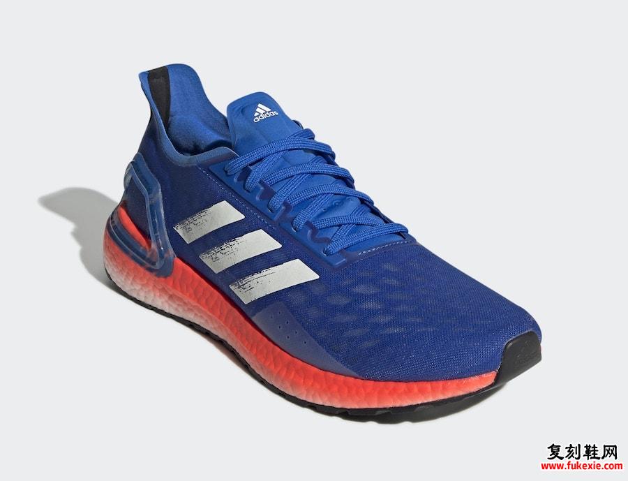 adidas Ultra Boost PB Glory Blue Solar Red EF0893发售日期