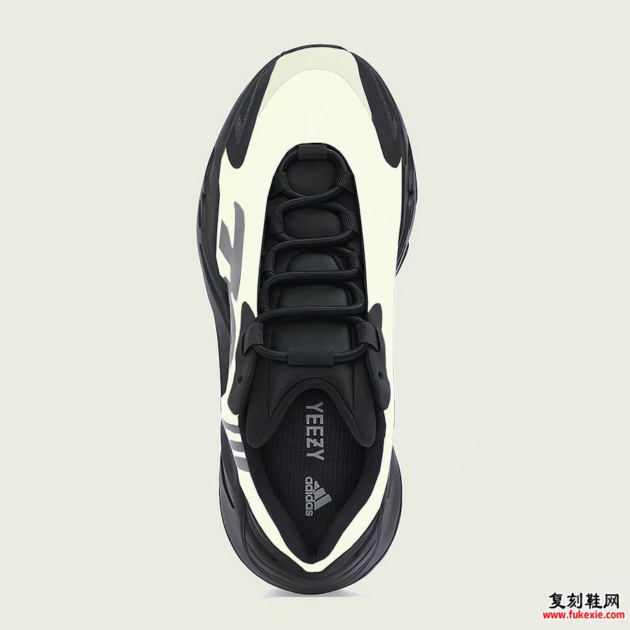 adidas Yeezy Boost 700 MNVN Bone