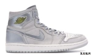 Air Jordan 1 Japan Gray 2001