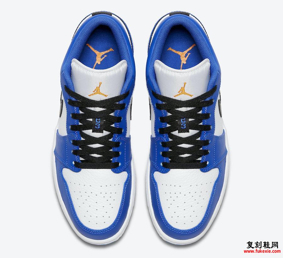 Air Jordan 1 Low Blue Orange 553558-401发售日期