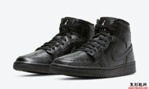 Air Jordan 1 Mid黑色蛇皮BQ6472-010发售日期