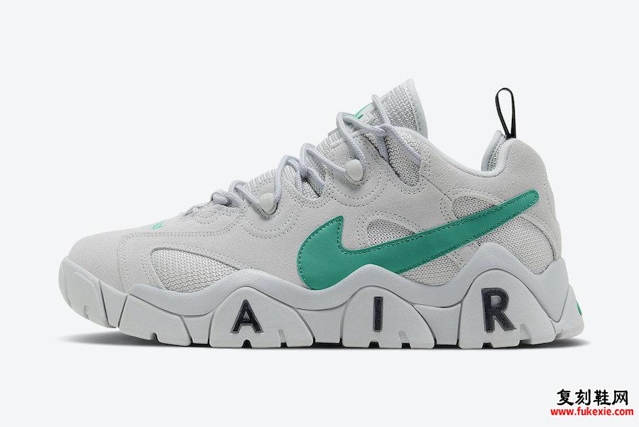 Nike Air Barrage Low Neptune Green CW3129-001发售日期