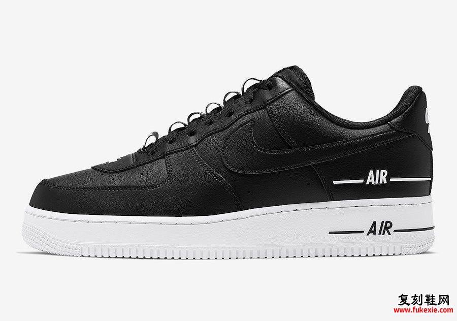 Nike Air Force 1 Double Air Black CJ1379-001发售日期