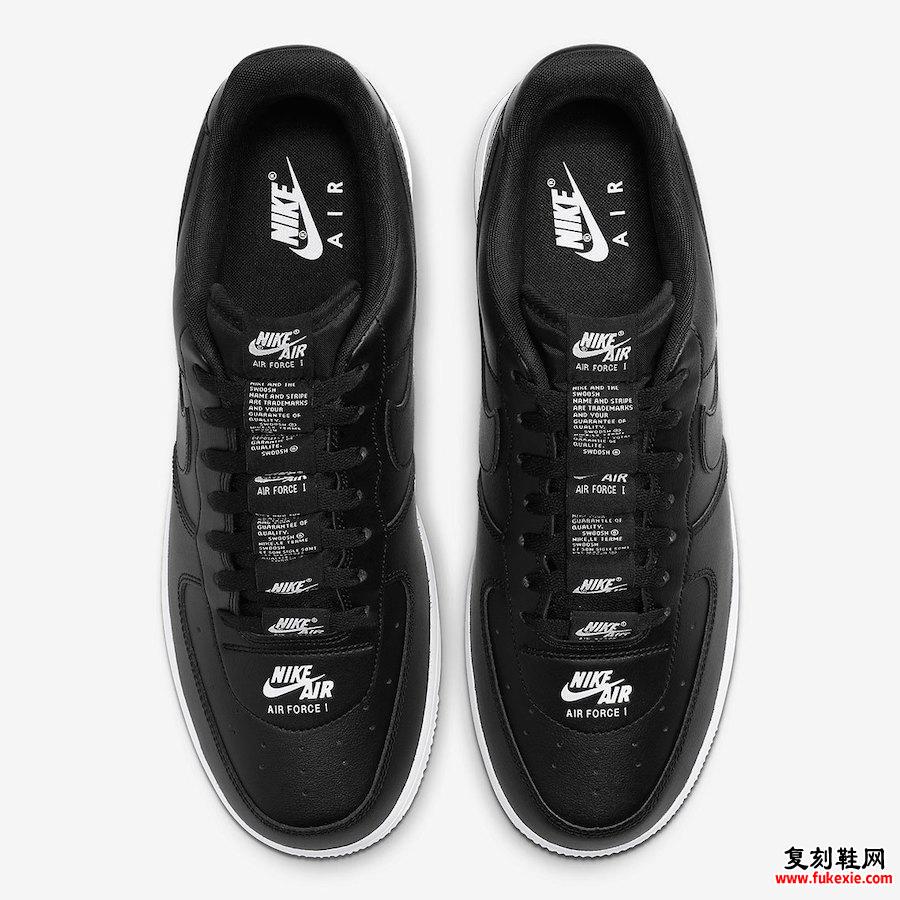 Nike Air Force 1 Double Air Black CJ1379-001发售日期