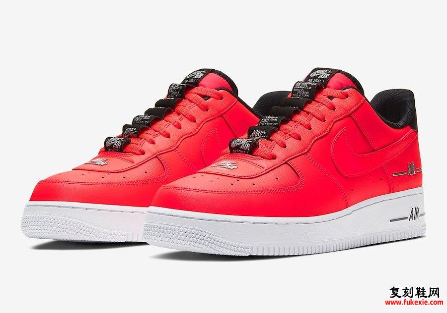 Nike Air Force 1 Double Air Red CJ1379-600发售日期