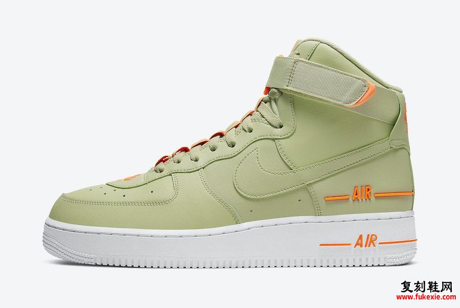 Nike Air Force 1 High Olive Aura Total Orange CJ1385-300发售日期