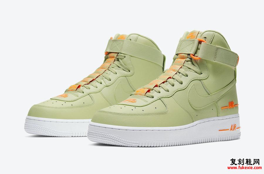 Nike Air Force 1 High Olive Aura Total Orange CJ1385-300发售日期