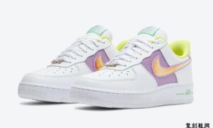 Nike Air Force 1 Low Easter CW5592-100发售日期