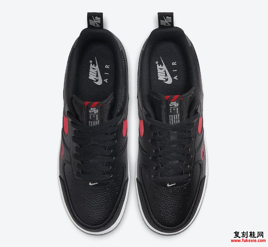 Nike Air Force 1 Low LV8 Utility Black University Red CW7579-001发售日期