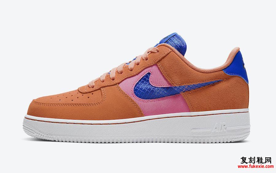 Nike Air Force 1 Low Orange Trance CW7300-800发售日期