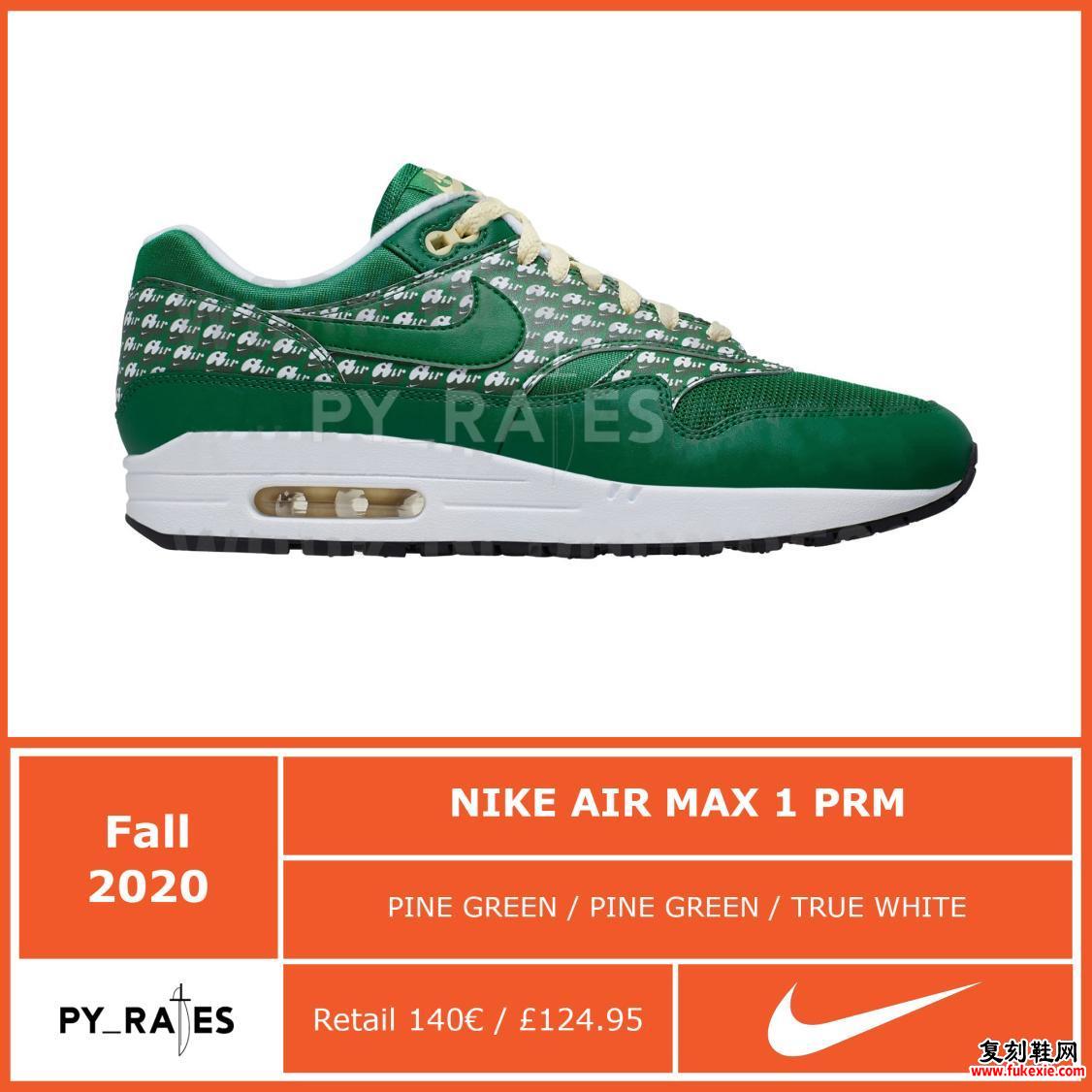 Nike Air Max 1 Powerwall Pine Green发售日期