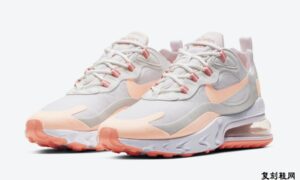 Nike Air Max 270 React Crimson Tint CJ0619-103发售日期