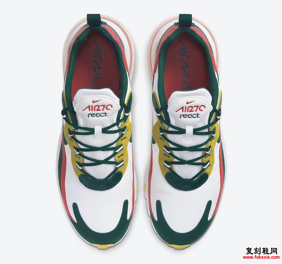 Nike Air Max 270 React Midnight Turquoise CT1264-103发售日期