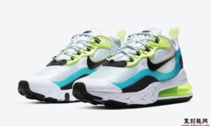 Nike Air Max 270 React Oracle Aqua CT1265-300发售日期