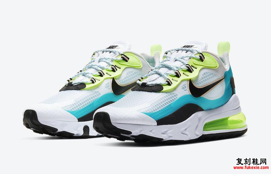 Nike Air Max 270 React Oracle Aqua CT1265-300发售日期