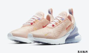 Nike Air Max 270水洗珊瑚色CW5589-600发售日期