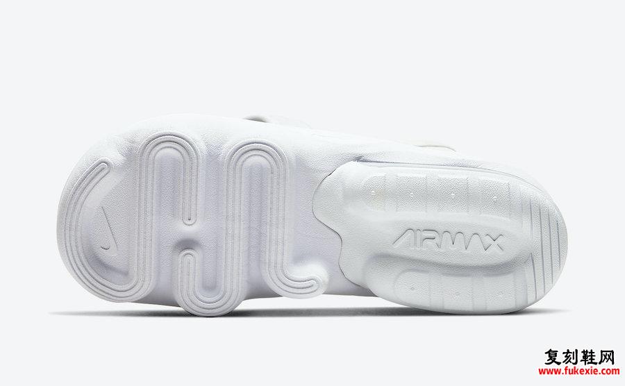 Nike Air Max Koko White CW9705-100发售日期