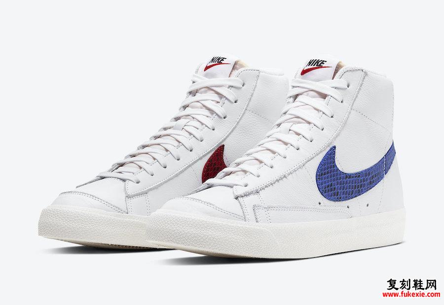 Nike Blazer Mid Snakeskin Swoosh CW7073-100发售日期